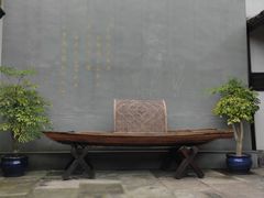-章太炎故居