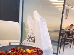 -潇湘阁(望京SOHO店)