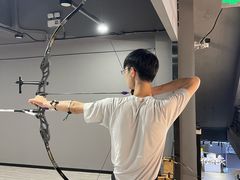 -弓越射箭俱乐部(松江新城店)