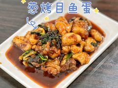 -旧款宁波饭店(华敏世纪广场店)