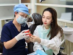 -诚之康口腔矫正种植中心(天通苑店)