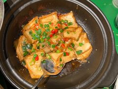 砂锅嫩豆腐-费大厨辣椒炒肉(太平老街店)