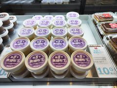 -红花点心局(护国寺店)