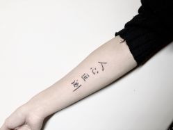 点击看大图 -MDZ STORE·TATTOO·耳饰