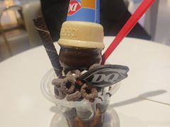 -DQ·蛋糕·冰淇淋(城南嘉园店)