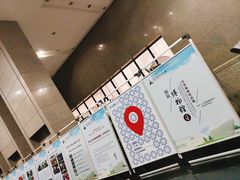 -辽沈战役纪念馆