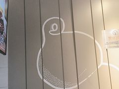 -DQ·蛋糕·冰淇淋(河东万达店)