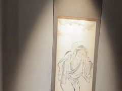 -觀芷隐轩