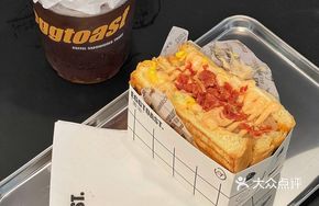 Cheese Beef Patty Thick Egg Sandwich