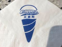 -Bassetts贝赛斯冰淇淋(大悦城店)