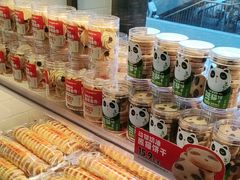 -味多美蛋糕(安定门店)