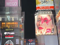 -心斋桥