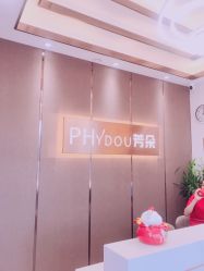 -芳朵美容养生SPA