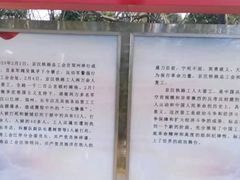 -长辛店二七公园