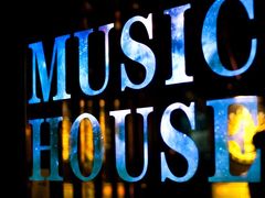_MG_7638-音乐房子·Vintage Live Bar(玉林总店)