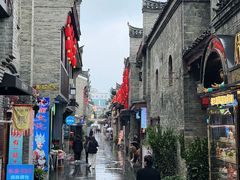 -东西巷