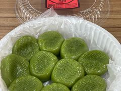 -沈记青团