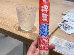 -小满手工粉(北京富力广场店)