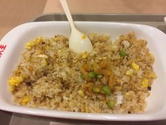 -永和大王(香缤店)