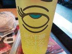 -麦当劳(明湖店)