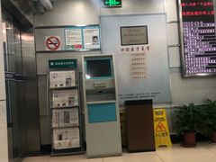 -上海市徐汇区口腔医院
