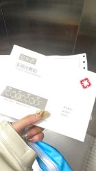 -上海宏康医院·医疗美容科