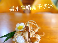 -婉泰·特色小吃·舂鸡脚(告庄二店)