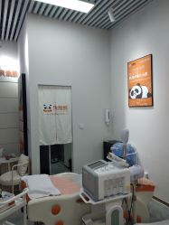 -洗脸熊·洗脸吧