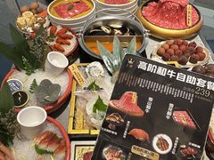 -一绪に寿喜烧(夫子庙水游城店)