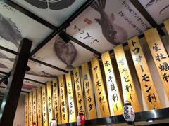 -千代武日本料理(爱建店)