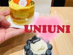 -UNIUNI(凯瑟琳广场店)
