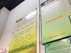 -醋缘臭屁醋养生火锅