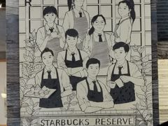 -星巴克(武康路店)