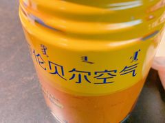 -很久以前羊肉串(昌里路三钢里店)