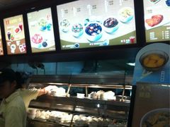 iphone_upload_pic-老娘舅(苏州中心大道西大润发店)