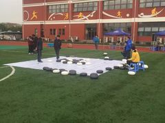 -弈星围棋(新源路校区)