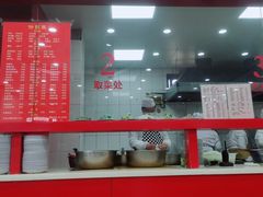-教师之家赵家羊汤馆(东青龙街店)