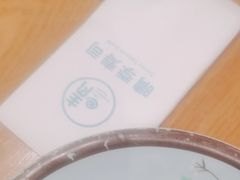 -晴季寿司(延河路万达广场店)