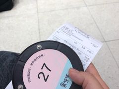 -果呀呀(国金街店)