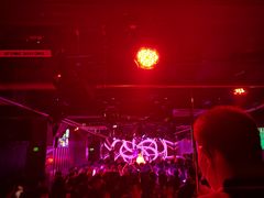 -北京目的地酒吧