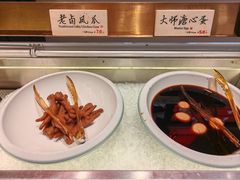 -和府捞面(星光大道一期店)