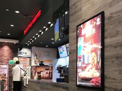 -汉堡王(天津鲁能店)