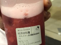 -喜茶(深圳福田星河COCO Park店)