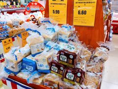 -幸福荣耀超市(学院路店)