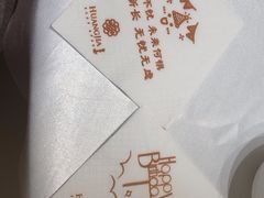 -鑫复盛皇嘉海鲜酒店