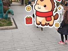 -雅达·阳羡溪山小镇中心