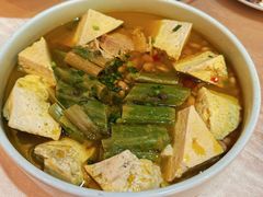 -姜家大院(柯桥店)