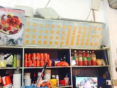 -正宗八宝冰饭·非遗冰饭·烧烤(奎桥店)