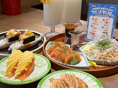 -三禾寿司(君尚店)