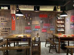 -萍姐火锅·公路夜市(打浦桥日月光店)